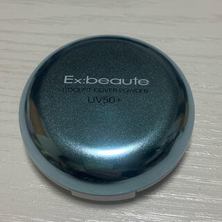 エクスボーテ(Ex:beaute)のエクスボーテ　クールフィットカバーパウダー　UV50+ フェイスパウダー(フェイスパウダー)