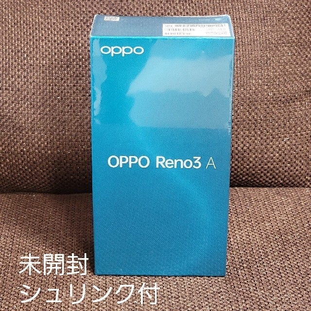 人気メーカー・ブランド OPPO - ホワイト A Reno3 OPPO 新品未開封★ スマートフォン本体