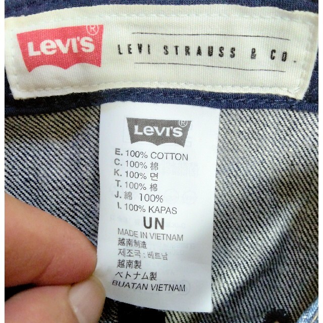 Levi's(リーバイス)のLEVIS（リーバイス）キャップ メンズの帽子(キャップ)の商品写真