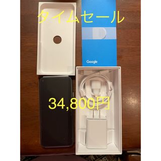 グーグルピクセル(Google Pixel)のGoogle Pixel4a(スマートフォン本体)