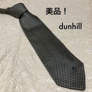 ダンヒル(Dunhill)の美品!dunhill ネクタイ シルク モスグリーン 格子柄 大人気!(ネクタイ)