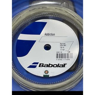 バボラ(Babolat)のバボラ　アディクション130【1張り分】(その他)