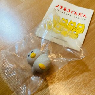 ハクセンシャ(白泉社)の未開封　ノラネコぐんだん　ラッキーカプセル　ペンペン　　(キャラクターグッズ)