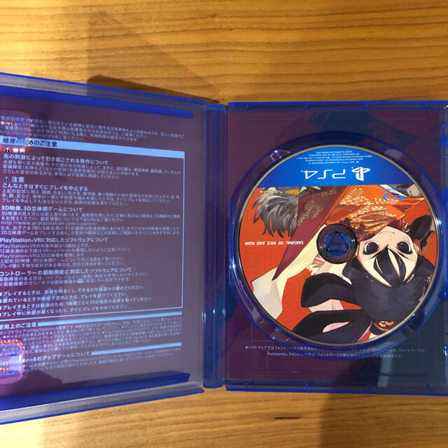 PlayStation4(プレイステーション4)のps4  天穂のサクナヒメ　 エンタメ/ホビーのゲームソフト/ゲーム機本体(家庭用ゲームソフト)の商品写真