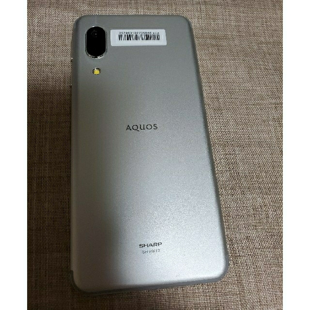 SHARP(シャープ)のAQUOS sense 3 lite  楽天モバイル スマホ/家電/カメラのスマートフォン/携帯電話(スマートフォン本体)の商品写真