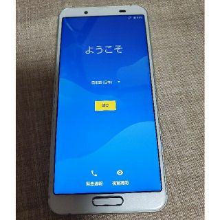 シャープ(SHARP)のAQUOS sense 3 lite  楽天モバイル(スマートフォン本体)