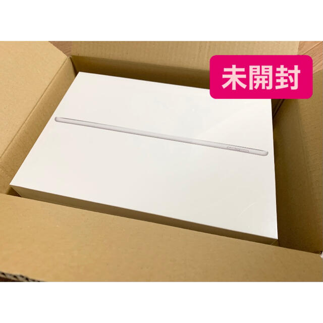 iPad  8th generation 32GB Wi-Fi silverタブレット