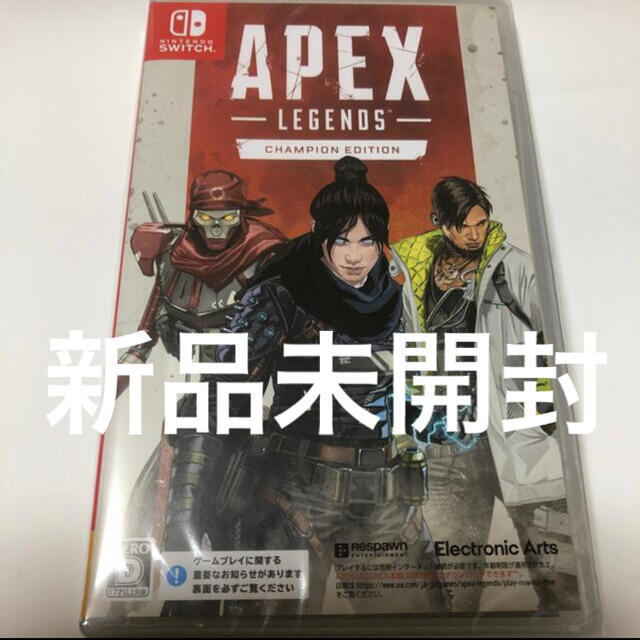 値下げ中!!プレ4 本体　カセット4つ付き APEX