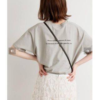 イエナ(IENA)の【新品タグ付】Le Petit Prince ロゴTシャツ C グレー(Tシャツ(半袖/袖なし))