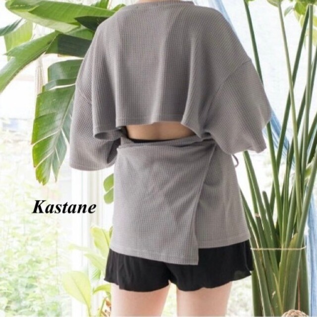 Kastane(カスタネ)の新品 Kastane OPコラボUVカットTOP レディースのトップス(カットソー(半袖/袖なし))の商品写真