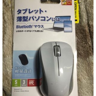 ELECOM Bluetooth ミニマウス新古品(PC周辺機器)