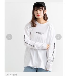 ウィゴー(WEGO)のWEGO  Tシャツ(Tシャツ/カットソー(七分/長袖))