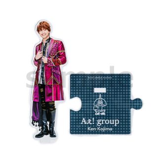 ジャニーズジュニア(ジャニーズJr.)の小島健 アクスタ(アイドルグッズ)