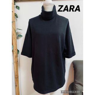 ザラ(ZARA)の★専用です★ZARA  タートルネックカットソー　オーバーサイズTシャツ(Tシャツ/カットソー(半袖/袖なし))