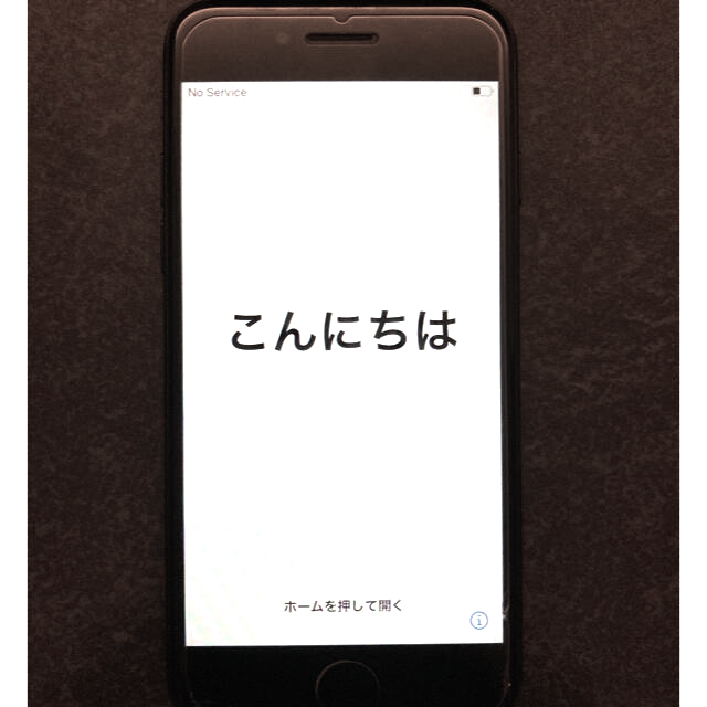 iPhone7 32GB ブラック