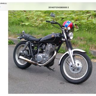 ヤマハ(ヤマハ)のSR400 車体(車体)