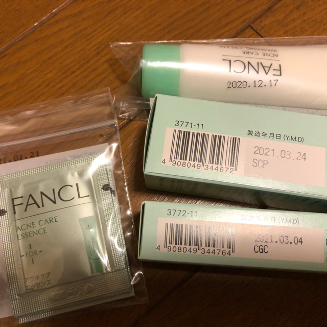 FANCL(ファンケル)のFANCL アクネケア　薬用ニキビケア コスメ/美容のスキンケア/基礎化粧品(化粧水/ローション)の商品写真