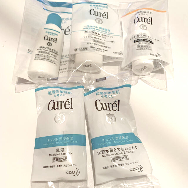 Curel(キュレル)のキュレル コスメ/美容のスキンケア/基礎化粧品(化粧水/ローション)の商品写真