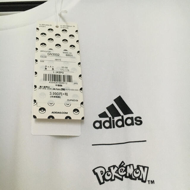 adidas(アディダス)のアディダス ポケモン Tシャツ adidas pokemon  コラボTシャツ メンズのトップス(Tシャツ/カットソー(半袖/袖なし))の商品写真