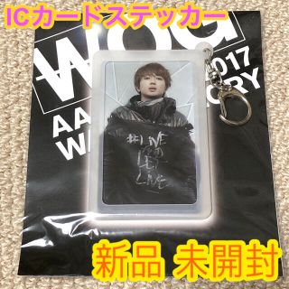 a a ステッカー タレントグッズの通販 900点以上 トリプルエーのエンタメ ホビーを買うならラクマ a a ステッカー タレントグッズの通販 900点以上 トリプルエーのエンタメ ホビーを買うならラクマ