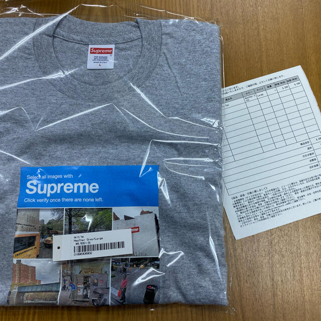 supreme verify tee