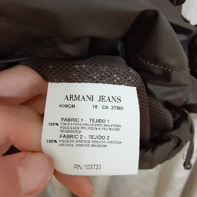 ARMANI JEANS(アルマーニジーンズ)のARMANI　JEANS　ブルゾン メンズのジャケット/アウター(ブルゾン)の商品写真