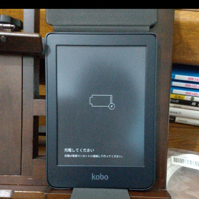 kobo clara 純正スリープカバーセット スマホ/家電/カメラのPC/タブレット(電子ブックリーダー)の商品写真