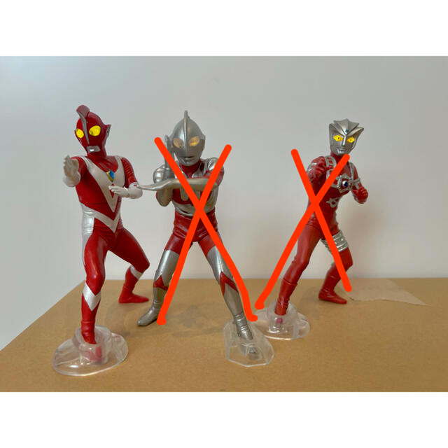 BANDAI(バンダイ)のアルティメットルミナス ゼアス　 エンタメ/ホビーのフィギュア(特撮)の商品写真