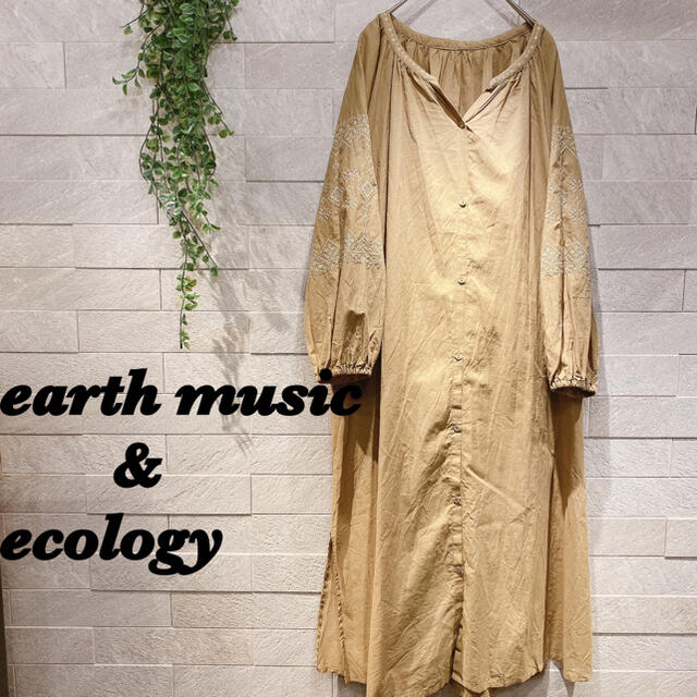 earth music & ecology(アースミュージックアンドエコロジー)の★non様専用★ レディースのワンピース(ロングワンピース/マキシワンピース)の商品写真