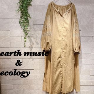 アースミュージックアンドエコロジー(earth music & ecology)の★non様専用★(ロングワンピース/マキシワンピース)