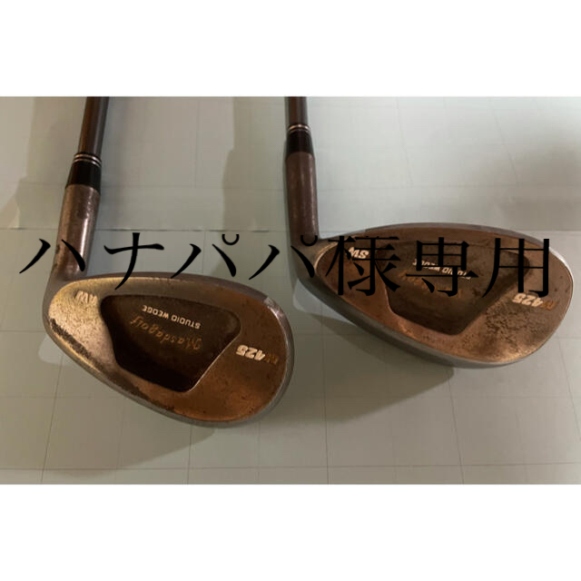 中古マスダSTUDIO WEDGE M425ノーメッキAW/SW MCI 105 | www.espacios