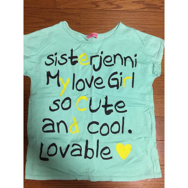 JENNI(ジェニィ)のJENNI、グリーンTシャツ キッズ/ベビー/マタニティのキッズ服女の子用(90cm~)(Tシャツ/カットソー)の商品写真