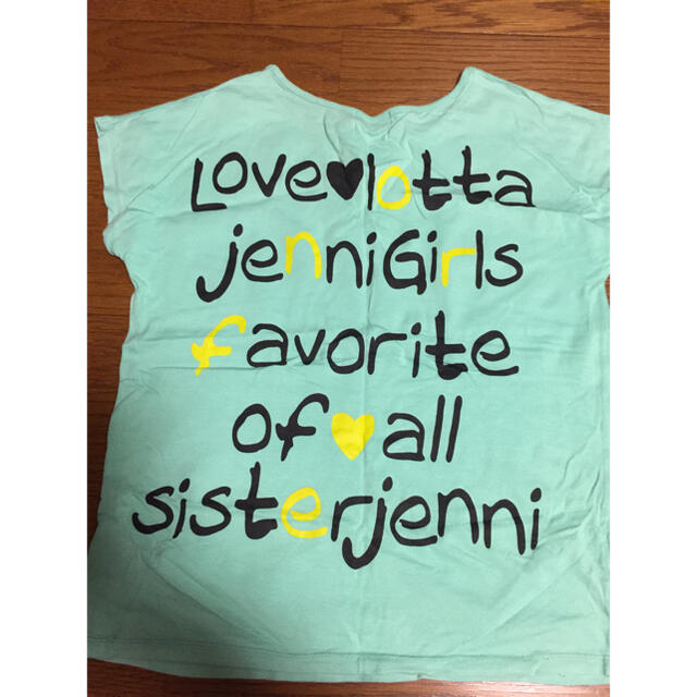 JENNI(ジェニィ)のJENNI、グリーンTシャツ キッズ/ベビー/マタニティのキッズ服女の子用(90cm~)(Tシャツ/カットソー)の商品写真