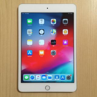 iPad - iPad mini4 128GB Wi-Fi バッテリー100% 完動品の通販 by