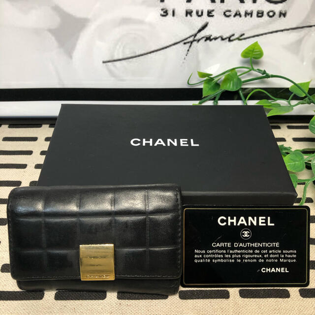 CHANEL(シャネル)のJULI様専用　美品【CHANEL】シャネル　マトラッセ　キーケース　6連 レディースのファッション小物(キーケース)の商品写真