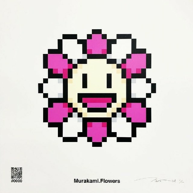 Murakami.Flower #0000 村上隆 限定100枚 エンタメ/ホビーの美術品/アンティーク(版画)の商品写真