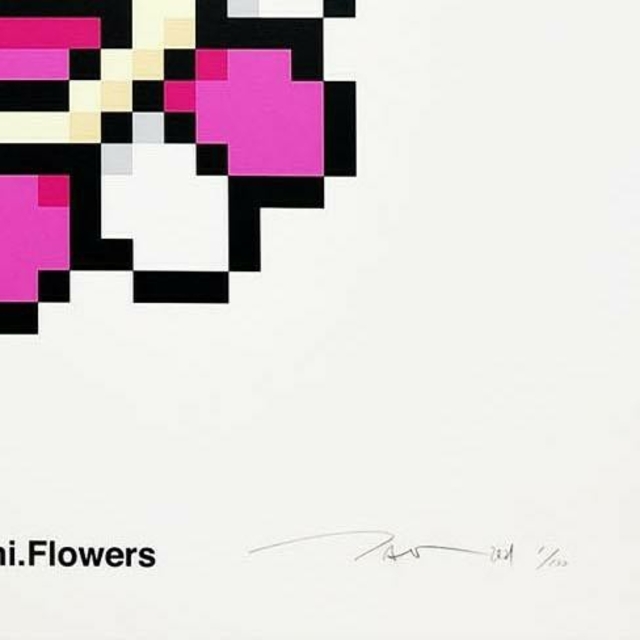 Murakami.Flower #0000 村上隆 限定100枚 エンタメ/ホビーの美術品/アンティーク(版画)の商品写真