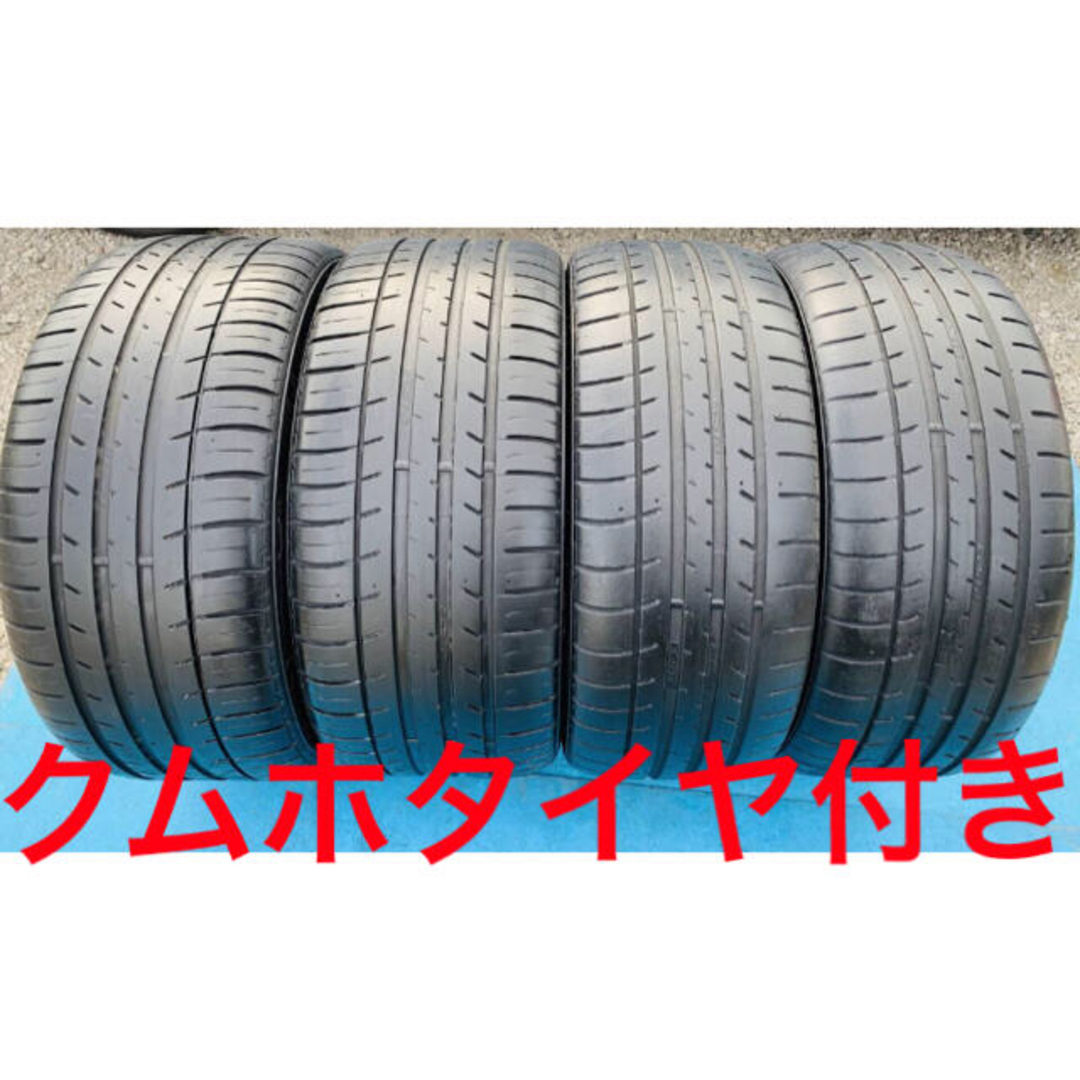 WORKホイールタイヤ!19インチホイール9.5JJ+45 8.5JJ+40 の通販 WORKホイールタイヤ!19インチホイール9.5JJ+45 8.5JJ+40 の通販