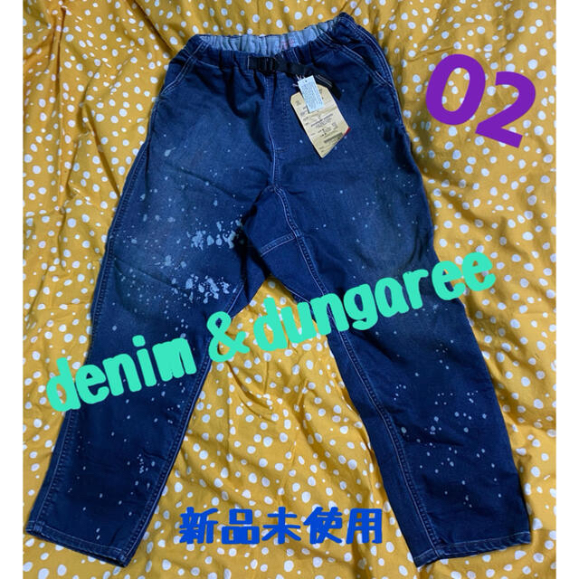 新品未使用★denim＆dungaree 02 ストレッチデニムパンツ