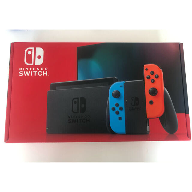 本日限定値下げ！Switch 本体