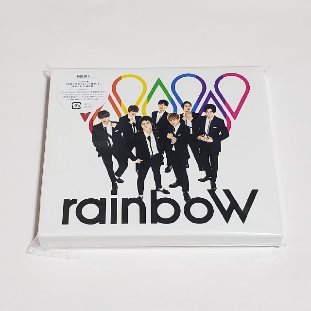 ジャニーズWEST(ジャニーズウエスト)のジャニーズWEST rainboW初回盤A エンタメ/ホビーのCD(ポップス/ロック(邦楽))の商品写真