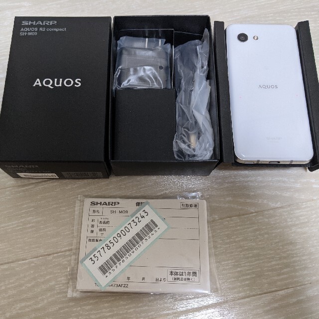 SHARP AQUOS R2compact SH-M09