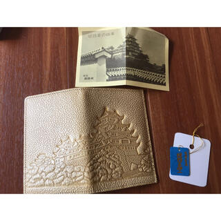 (通販サイト) カード　カードケース　カードホルダー　日本製　新品　博多織　伝統工芸品　名刺入れ カードホルダー/名刺管理
