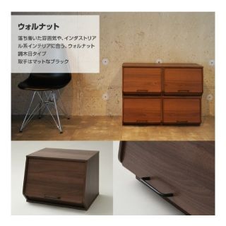 ヤマゼン(山善)の【poohさま専用】収納ボックス　収納棚　山善　YAMAZEN　インテリア(棚/ラック/タンス)