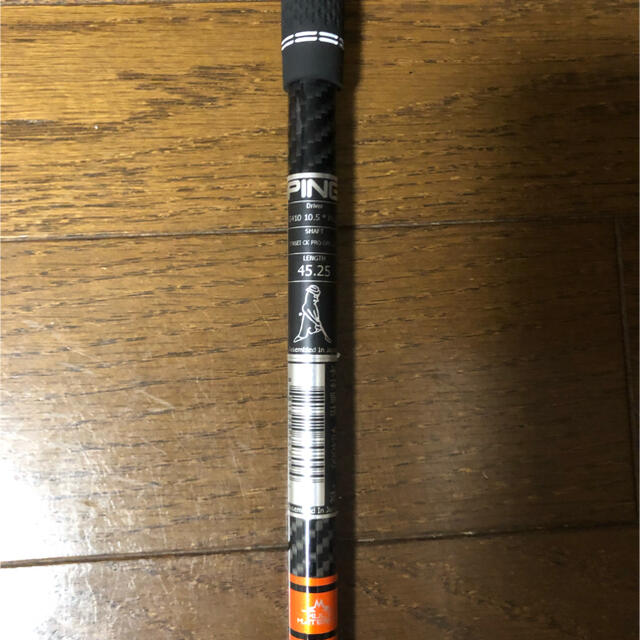 PINGスリーブ付 TENSEI CK PRO ORANGE 60S 45.25