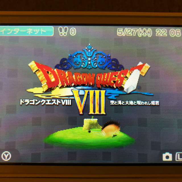 ドラゴンクエストVIII ドラゴンクエストV ドラゴンクエストIX 4