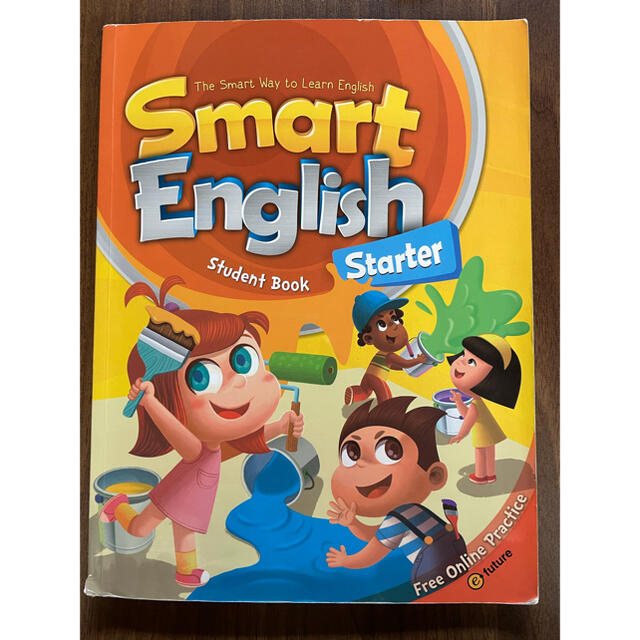 CDのみ！　Smart English Starter エンタメ/ホビーの本(語学/参考書)の商品写真