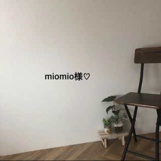 miomio様♡(シャツ/ブラウス(半袖/袖なし))