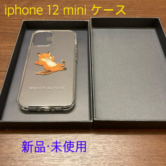 ネイティブユニオン × メゾンキツネ iPhone 12 mini ケース