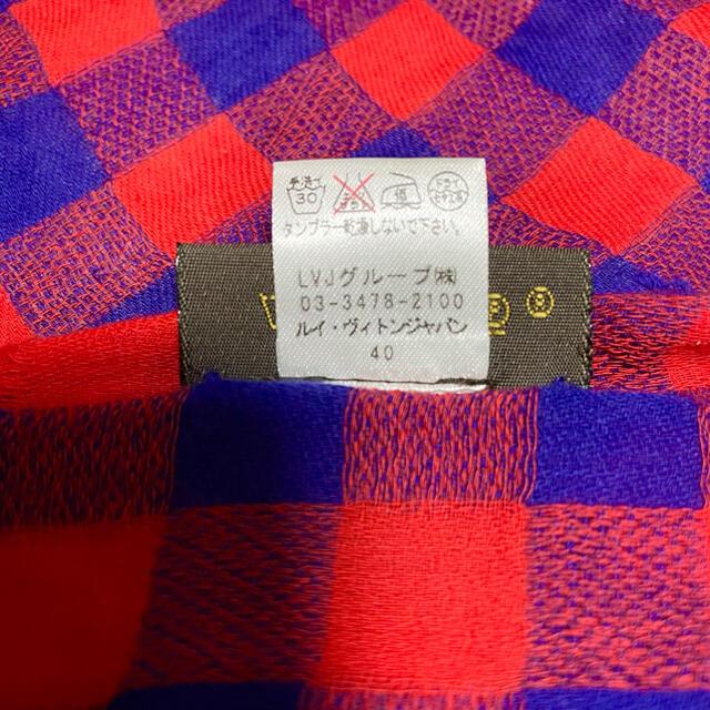 半額SALE/\半額SALE/ルイ・ヴィトン キム・ジョーンズ初期 マサイ